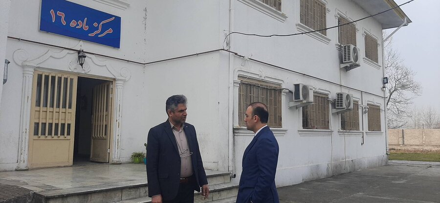 بازدید میدانی سرپرست بهزیستی گیلان از مرکز جامع نگهداری ، درمان و کاهش آسیب ( ماده ۱۶ ) بازدید میدانی سرپرست بهزیستی گیلان از مرکز جامع نگهداری ، درمان و کاهش آسیب ( ماده ۱۶ )